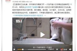 1分钟科普!遵义市公司电话_哔哩哔哩-2
